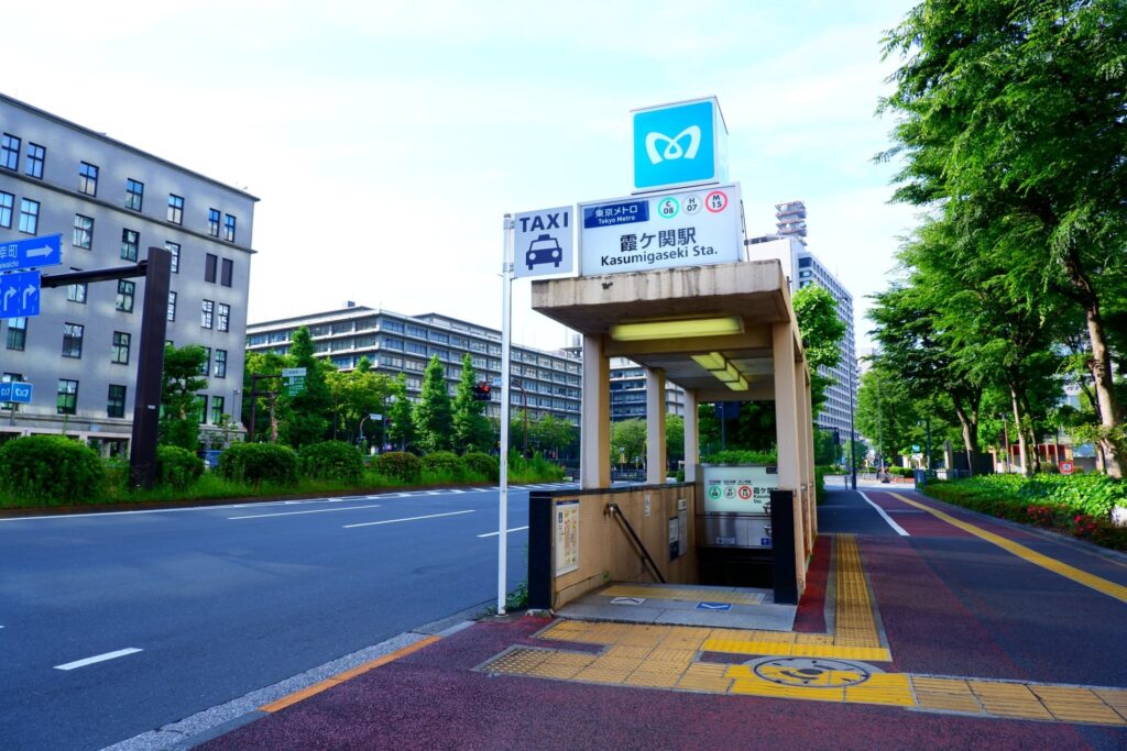 【2023年新着】霞ヶ関駅周辺の一人暮らし向け賃貸マンション3選！